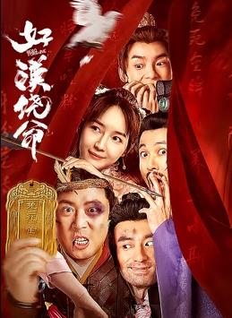 精品中文字幕一区二区三区四区